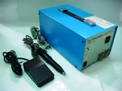 ULTRASONIC CUTTER